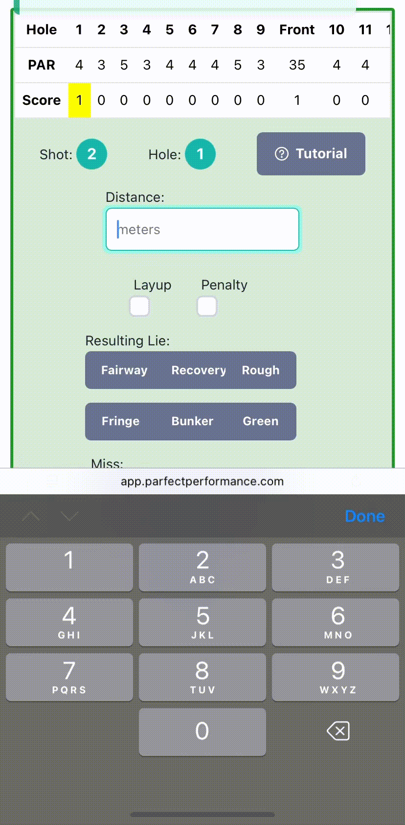 Round Entry Interface